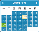 Start